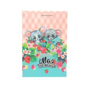 Блокнот "Секретник", 13,5х19,7мм, 48арк.