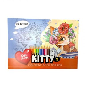 Розфарбовка, 210х297 мм, (CUTE KITTY 1)