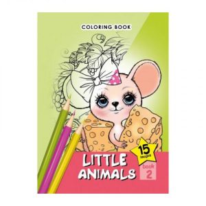 Розфарбовка А5 (LITTLE ANIMALS 2)