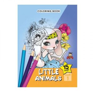 Розфарбовка А5 (LITTLE ANIMALS 1)