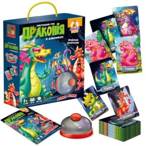 Гра настільна зі дзвоником. Драконія