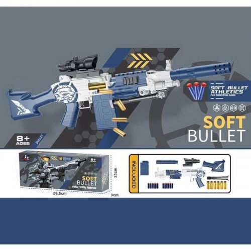 Автомат глушник, оптичний приціл, м’які патрони з гільзами, механічний принцип роботи, в коробці