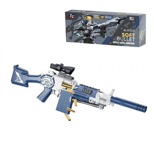 Автомат глушник, оптичний приціл, м’які патрони з гільзами, механічний принцип роботи, в коробці