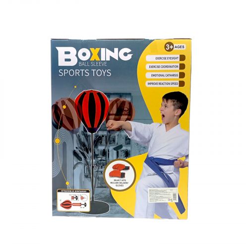 Боксерський набір груша, стійка, насос, регульована висота, в коробці