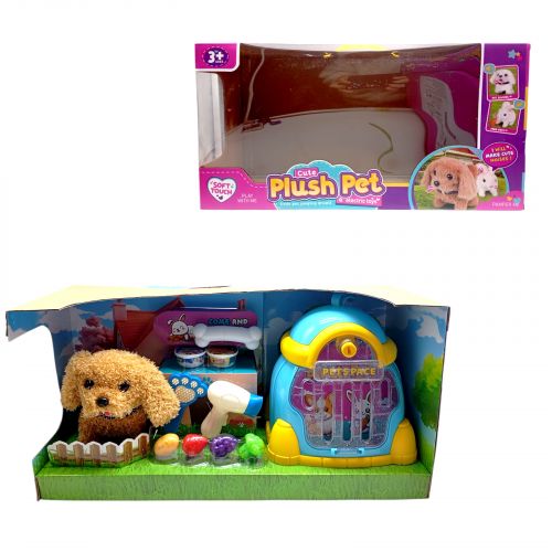 Улюбленець “Собачка” (КОРИЧНЕВИЙ)