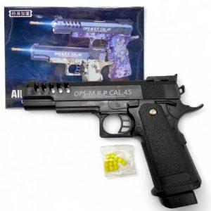 Пістолет, кульки, у короб. 24*18*4,5 см.