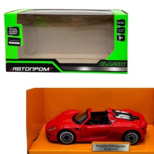 Машинка металева "Porsche 918 Spyder" (ЧЕРВОНИЙ)