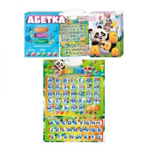 Абетка "Граємо та вивчаємо", ОЗВУЧ. УКР. МОВОЮ, укр. та англ. абетка, кольои, цифри, іспит, пісні, казки, вірші, в коробці