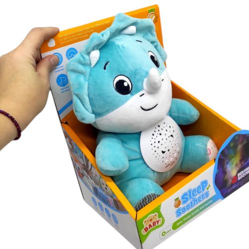 Нічник плюшевий "Діно", 22 см