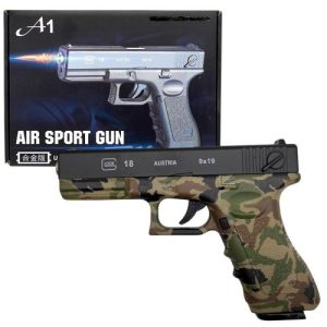 Пістолет з металевими деталями (коробка 25*18*4,5 см)