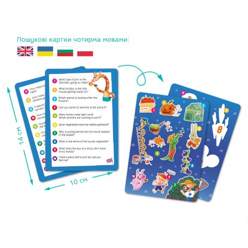 Віммельпазл "У селі", 60 ел