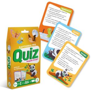 Карткова гра «Вікторина: Вгадай: хто це?!»