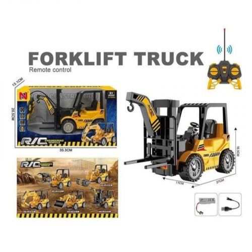 Спецтехніка на радіокеруванні “Навантажувач”, акумулятор: 3.7 V, пульт, підсвічування, підйом та опускання вантажу, USB-кабель, в коробці