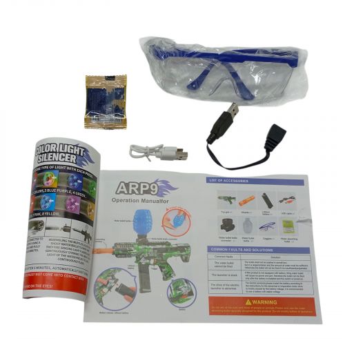 Автомат вбудований акумулятор, стріляє орбізами, глушник з підсвічуванням, магазин, захисні окуляри, в коробці