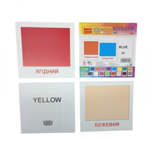 Картки міні Кольори BLUE (110х110 мм)