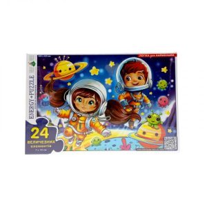 Гра-пазл 24 Космічні мандрівники