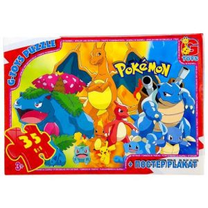Пазли із серії "Покемони", 35 ел