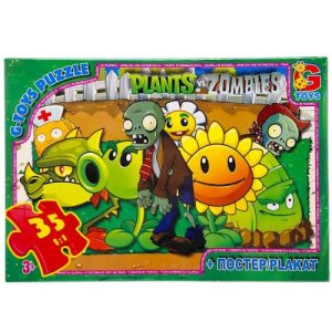 Пазли із серії "Рослини проти Зомбі", 35 ел