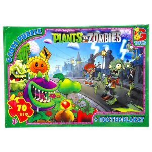 Пазли із серії "Рослини проти Зомбі", 70 ел