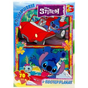 Пазли із серії "Stitch / Стіч", 70 ел