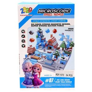 Магнітний конструктор "Small World", 54 дет