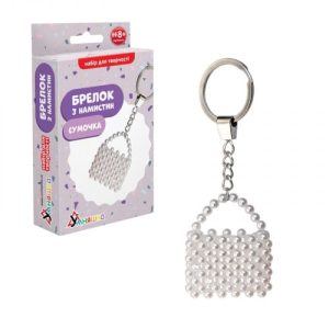 Набір д/творчості "Брелок з намистин "Сумочка"