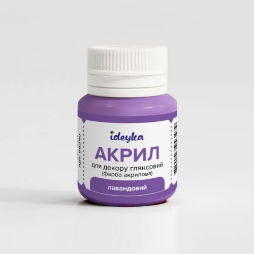 Акрил для декору - Лавандовий