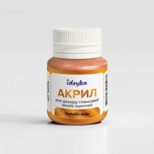 Акрил для декору - Metallic Мідь
