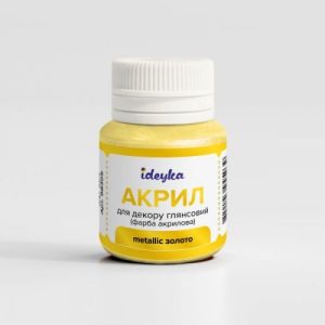 Акрил для декору - Metallic Золото