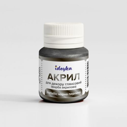 Акрил для декору - Metallic Чорна перлина