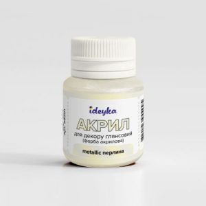 Акрил для декору - Metallic Перлина
