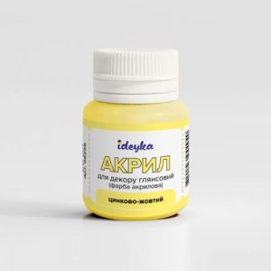 Акрил для декору - Цинково-жовтий