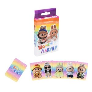 Карткова гра "Шалені Лабубу"