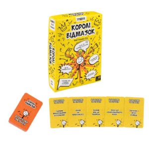 Настільна гра "Королі відмазок" (укр)