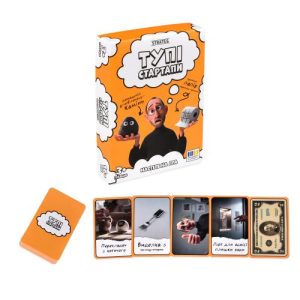 Настільна гра "Тупі Стартапи" (укр)