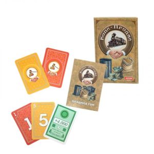 Карткова гра Купи-продай (В КОРОБЦІ)