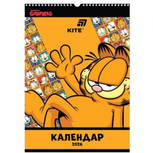 Календар-планер настінний "Garfield"