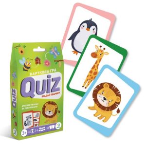 Карткова гра «Вікторина: Вгадай тварину!»