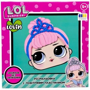 Розмальовка пластиліном "L.O.L. Surprise!" (CRYSTAL QUEEN)