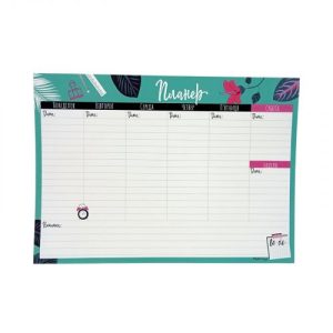 Планер тижневий "Тропічний" 20х14,5 см.