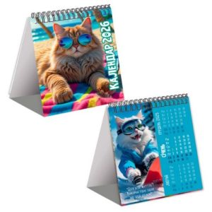 Календар "Муркотик" 2026 рік (укр)