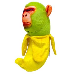 Іграшка м’яконабивна «БАНАНІНІ» розмір 23 см