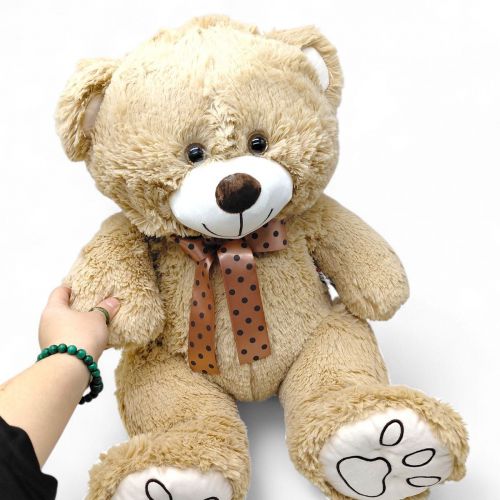 Мʼяка іграшка "Ведмедик Макс" 45 см.