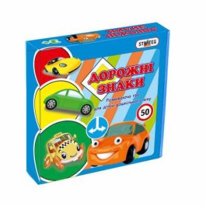 Розвиваюча гра-пазли "Дорожні знаки" (укр)