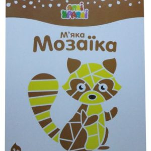 М'яка листівка "Єнот"