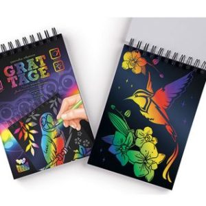 Набір для творчості "GRATTAGE" А5