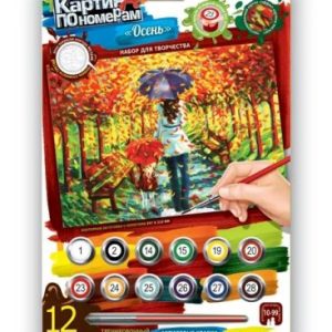 Картина за номерами "Осінь"