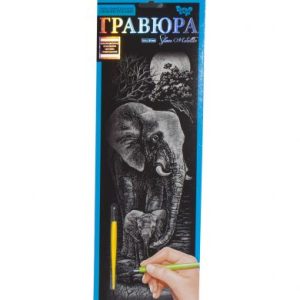 Гравюра "Silver Metallic: Слон" (B2)