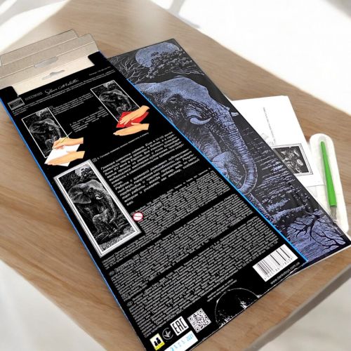 Гравюра "Golden Metallic: Метелики" (B2)