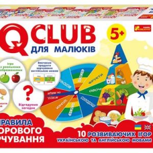 Навчальні пазли IQ-club для малюків "Здорове харчування" (укр)
